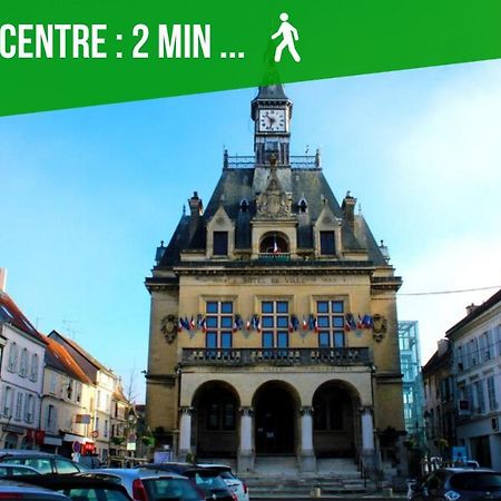 Le Cosy Fertois-Self Checkin-Centre-Ville Ла Ферте-су-Жуар Экстерьер фото