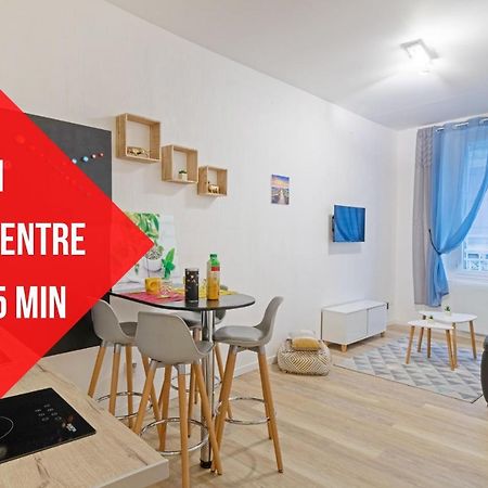 Le Cosy Fertois-Self Checkin-Centre-Ville Ла Ферте-су-Жуар Экстерьер фото